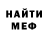 Метадон VHQ Lady Vargas