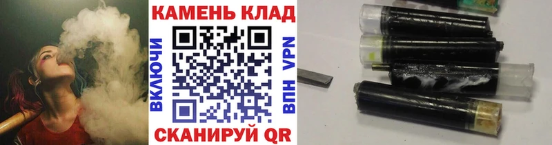 ГАШИШ гарик  Купить где  Касимов 