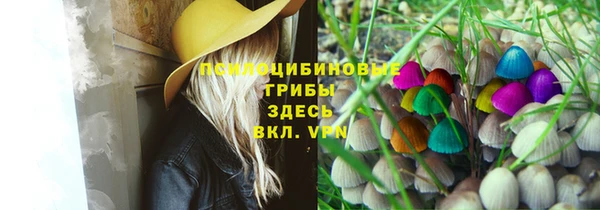 дистиллят марихуана Зеленокумск