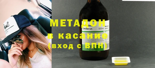 гидропоника Зеленодольск