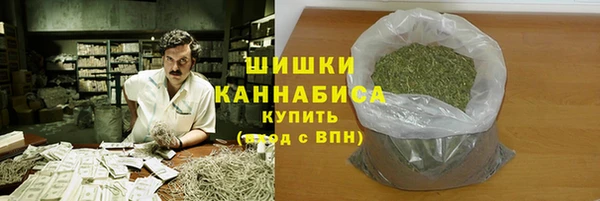 гидра Зерноград