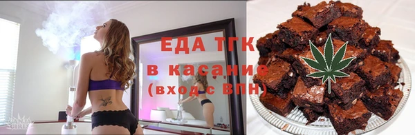 гидра Зерноград