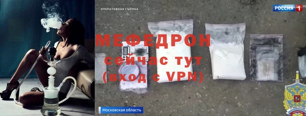 гидропоника Зеленодольск