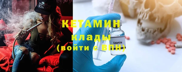 гидра Зерноград