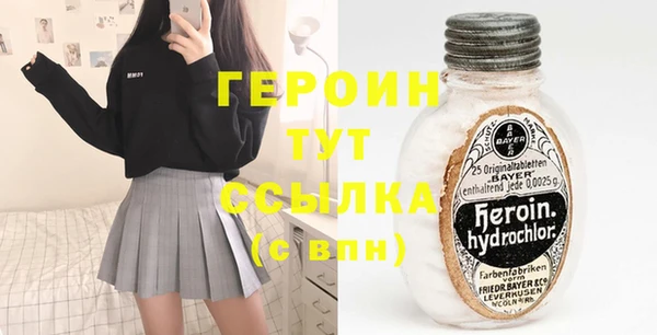 гидропоника Зеленодольск
