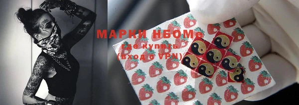 гидропоника Зеленодольск