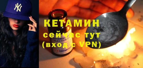 дистиллят марихуана Зеленокумск