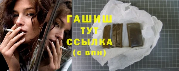 дистиллят марихуана Зеленокумск