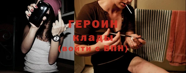 гидропоника Зеленодольск