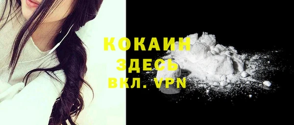 гидропоника Зеленодольск