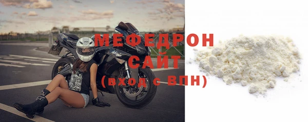 гидра Зерноград
