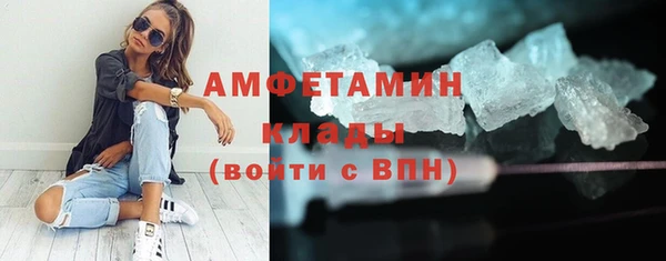 гидра Зерноград