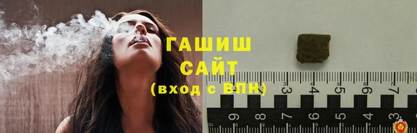 дистиллят марихуана Зеленокумск