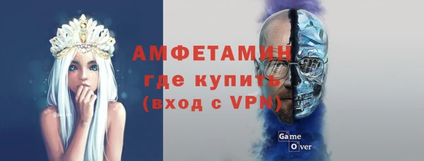 гидропоника Зеленодольск