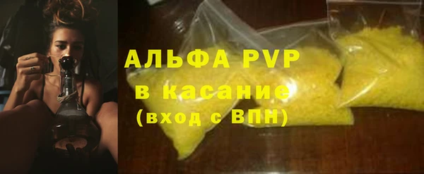 гидропоника Зеленодольск