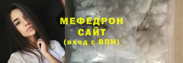 гидра Зерноград