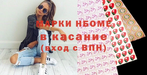 дистиллят марихуана Зеленокумск