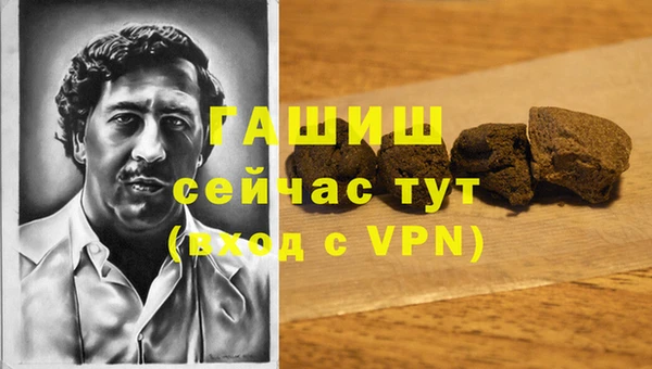 гидропоника Зеленодольск