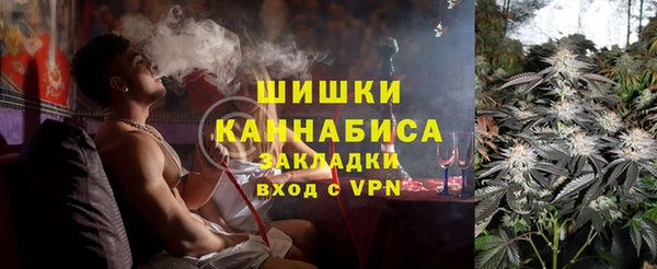 гидра Зерноград
