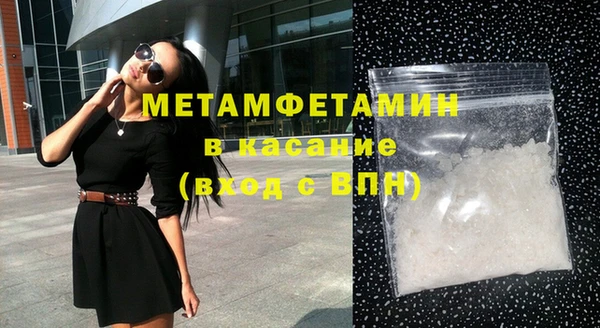 гидропоника Зеленодольск