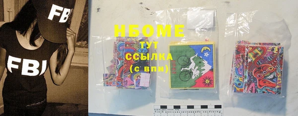 гидропоника Зеленодольск