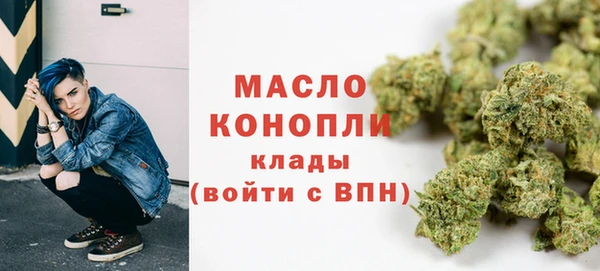 гидра Зерноград
