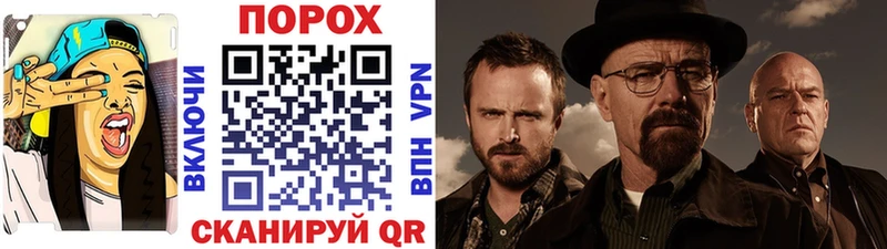 Метамфетамин витя  Купить где  Касимов 