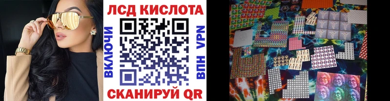Купить где  Касимов  Марки 25I-NBOMe 1,8мг 