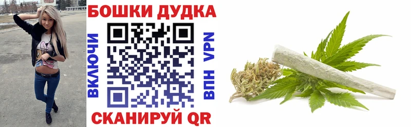Купить  Касимов  Канабис LSD WEED 